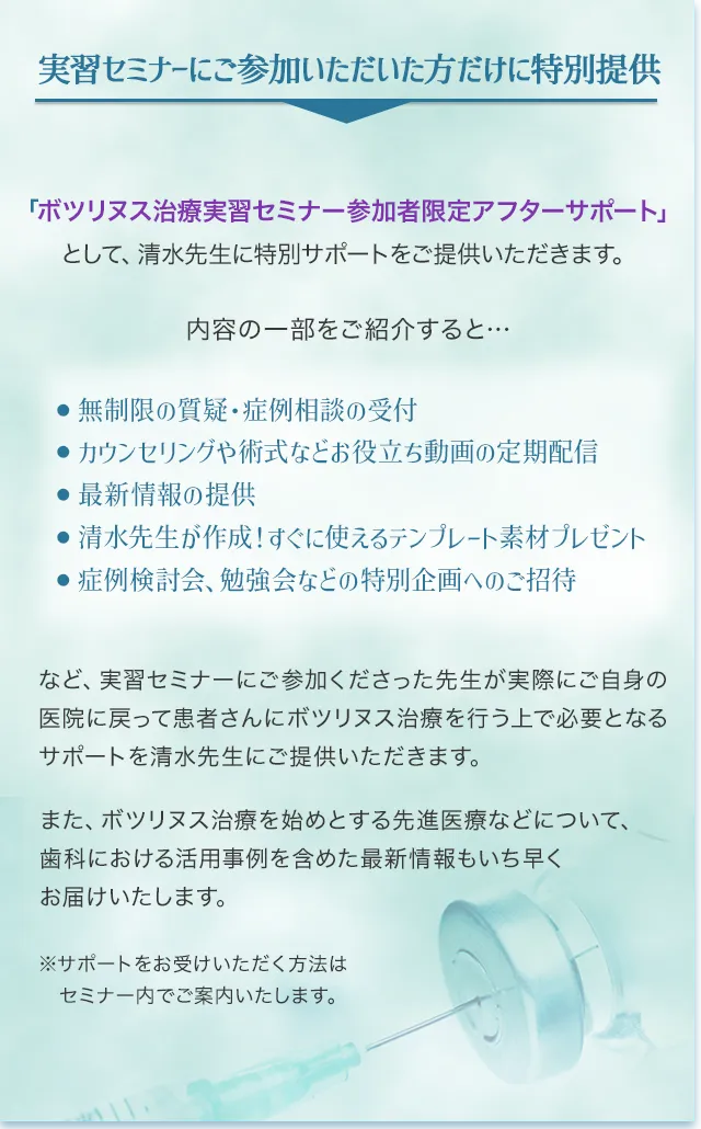 ブレッド