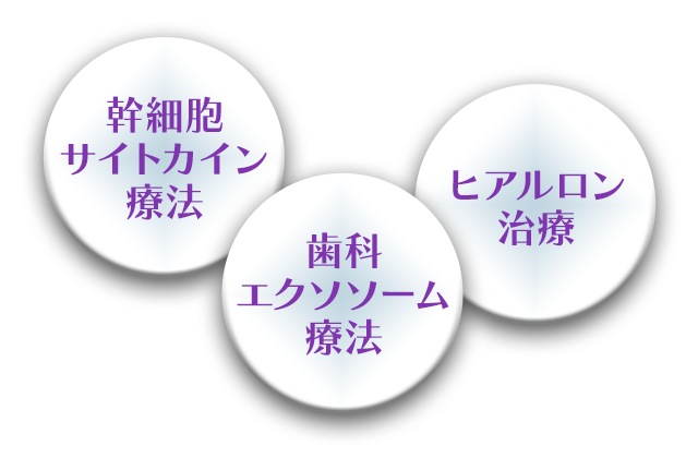 そこで今回セミナーで新渡戸先生が解説してくださる内容の一部をご紹介させていただきますと・・・
