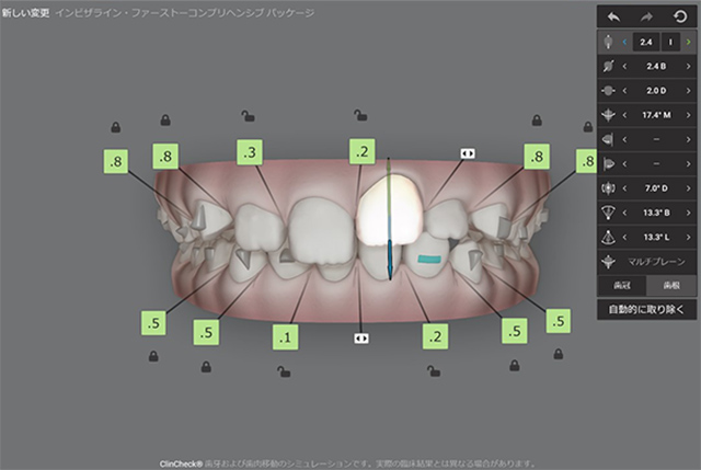 図6