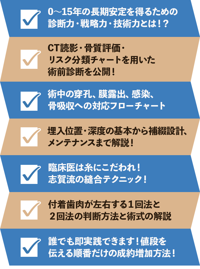 スレッド