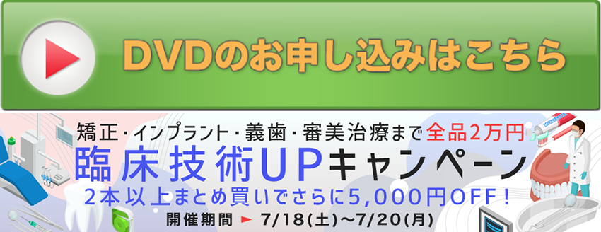 購入する