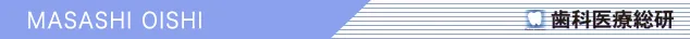 KATSUICHIRO MARUO PROFILE