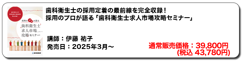 D-167