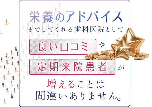 もし問題があるとしたらこんな理由ではないでしょうか