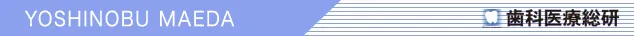 KATSUICHIRO MARUO PROFILE