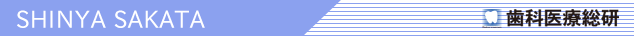SHINYA SAKATA PROFILE
