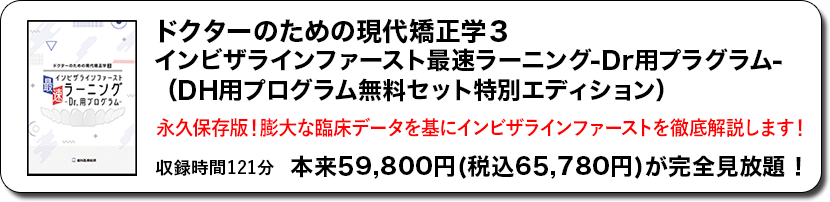 D-131