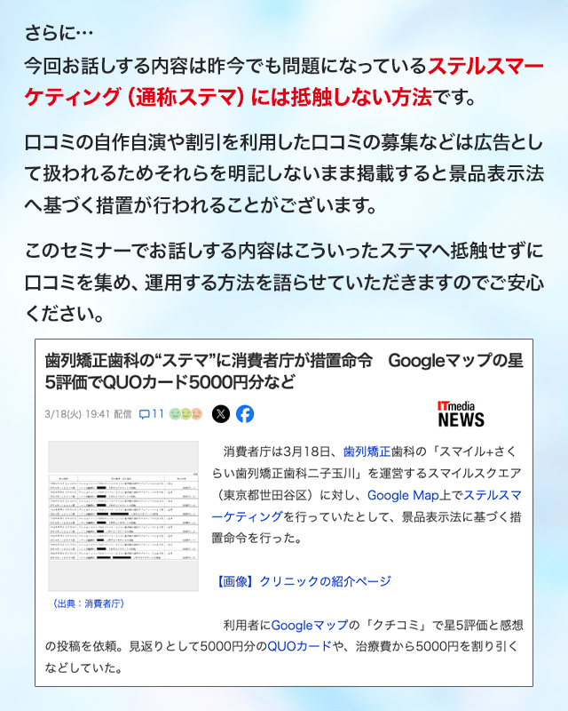 資料